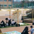 효덕초등학교병설유치원 이미지