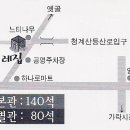 곤드레집 이미지