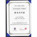 유니스소아청소년과의원 이미지