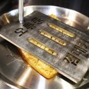 오류동껍데기 이미지