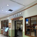 수원-1682 | 수원역 AK 맛집 토끼정 메뉴 추천 후기