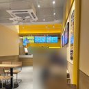 맘스터치 하단점 이미지