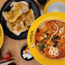 샤오당쟈마라탕 이미지