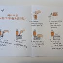 세정에어크린