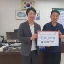 원진개발 이미지