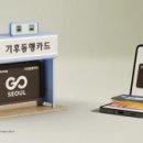 주식회사 삼성솔루션 이미지