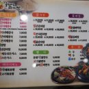 누리울마을 네이버블로그