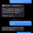 시옷미음집 이미지