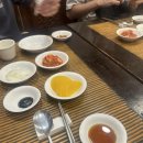 에스 당구클럽 이미지