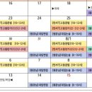 정지훈논술국어학원