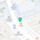 이삭토스트하계점