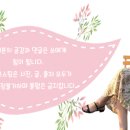 더원 비즈니스 무인호텔 이미지