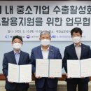 대전세관 이미지