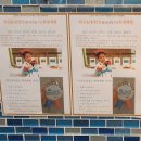 유용우한의원 | 유용우 한의원 한방체험 후기