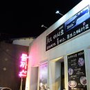 Jul서시오1950 이미지