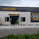 준 스크린골프 이미지