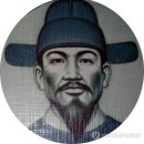 장군 이미지