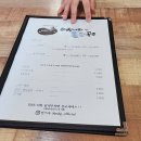 2000짜장나라 이미지