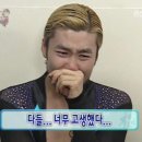 문장로-11 네이버블로그