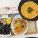 배떡경성대