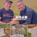 금화금속 | 영국 웨일스 역사상 최대 보물?금속탐지기가 찾아낸 1만 5천 개 유럽 로마 동전!