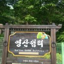 전국노래자랑노래연습장 이미지