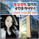 (주)장가네훈제나라