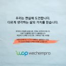한화이센셜(주) - 11073 | 한화이센셜(주)