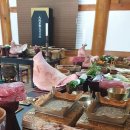 주향생고기 네이버블로그