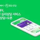주식회사 유니메오