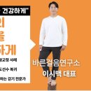 통탈의원 이미지