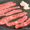 고기마루 이미지