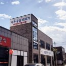 세종중앙의료기 이미지