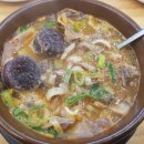 인하순대국 - 서초구 반포대로28길 21-4 | 인하순대국