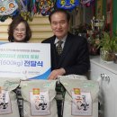 당동큰빛지역아동센터 이미지