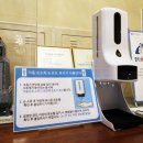 아름모텔 이미지