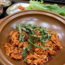 엘씨전자(주) 다이닝코드