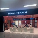 뷰티앤디지털치과병원 이미지