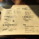 미자식당