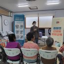 삼거2리 마을회관 이미지
