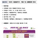 ㈜동아일보사 이미지