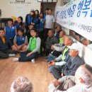 송곡1리경로당 이미지