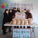 아띠어린이집 - 연수구 | 아띠어린이집