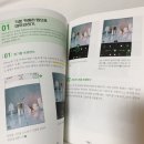 [부지런] SNS 마케팅 이미지