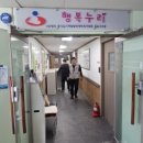 (주)닥터엔누리 이미지