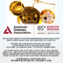 비전메디칼 이미지