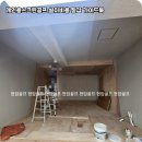 핀스크린골프 이미지