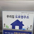 16단지 휴먼시아 이미지
