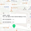 양지복권방 네이버블로그