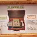 라라샆 네이버블로그